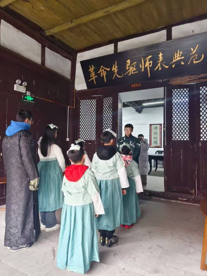 长宁区景区文学经典改编剧本游